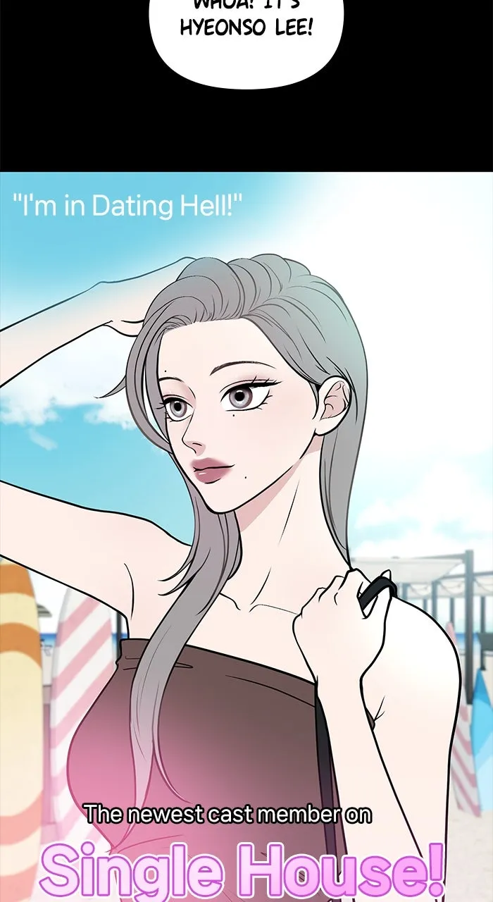 One of Three Chapter 3 page 57 - 