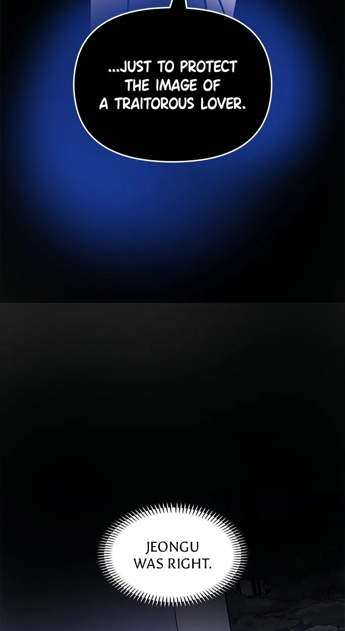 One of Three Chapter 3 page 87 - 