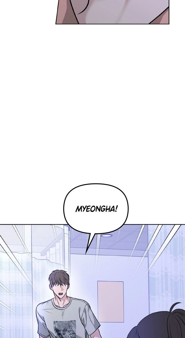 One of Three Chapter 30 page 43 - 