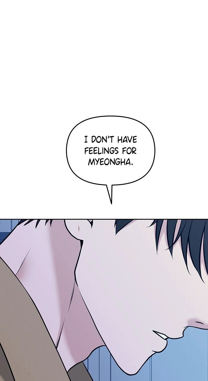 One of Three Chapter 31 page 1 - 