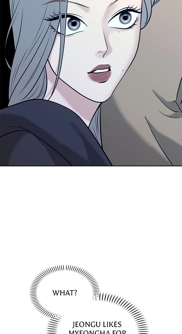 One of Three Chapter 31 page 12 - 