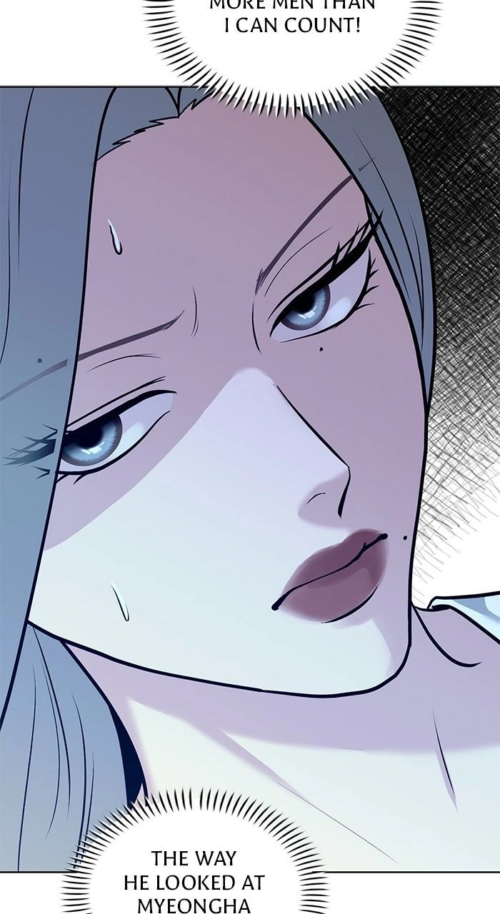 One of Three Chapter 31 page 19 - 