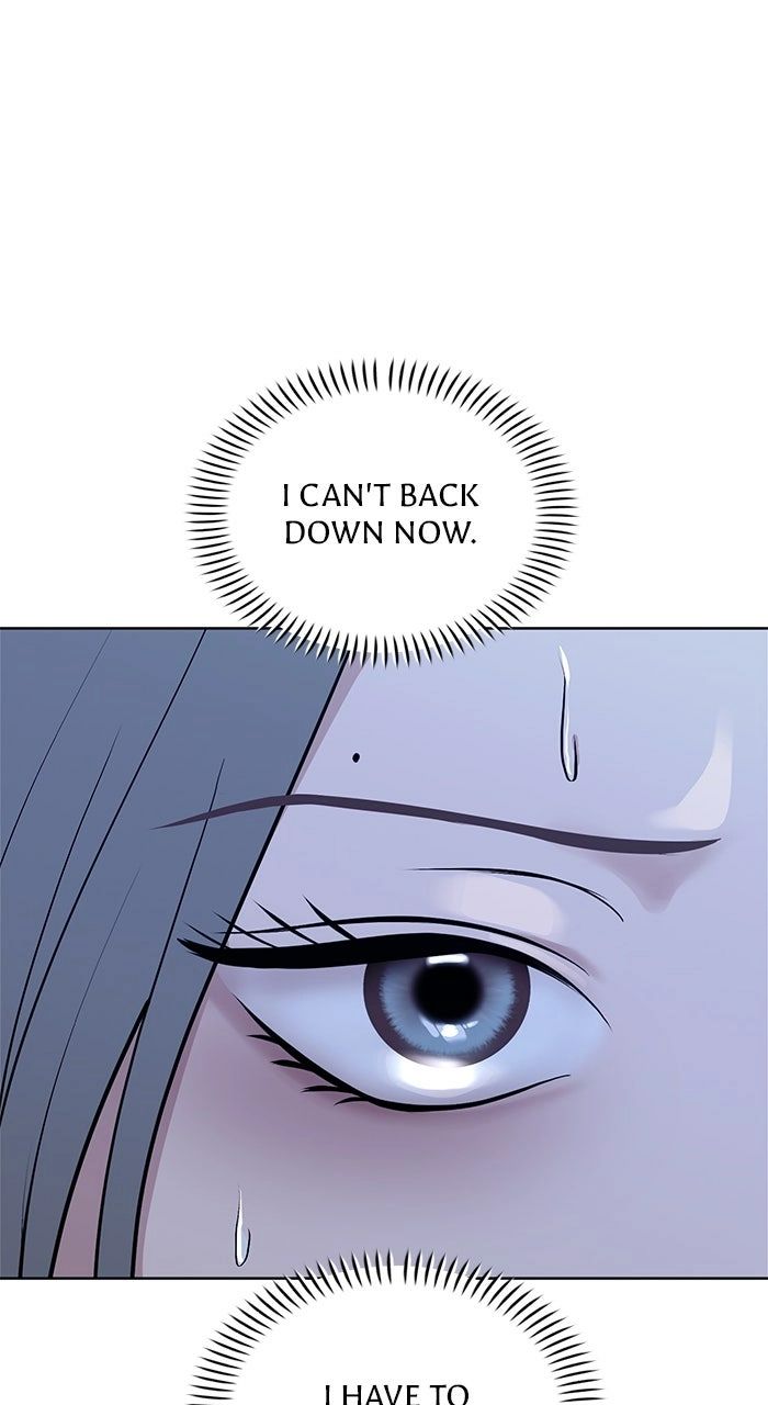 One of Three Chapter 31 page 26 - 