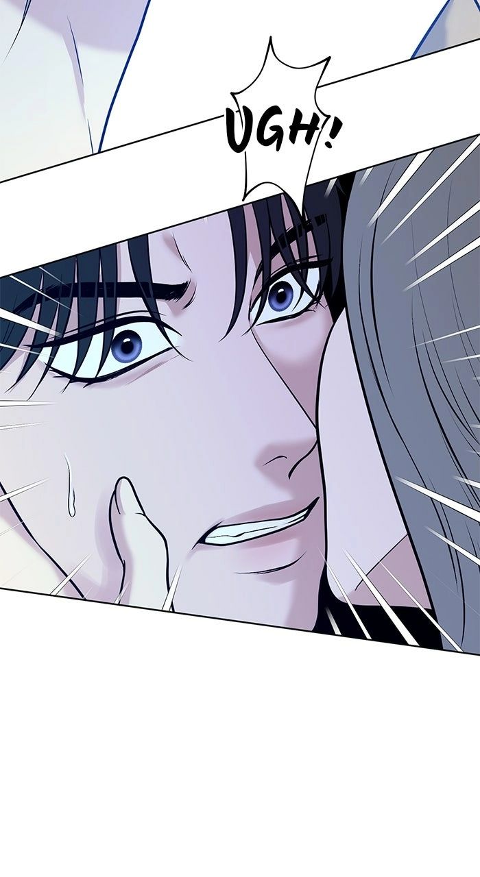 One of Three Chapter 31 page 28 - 