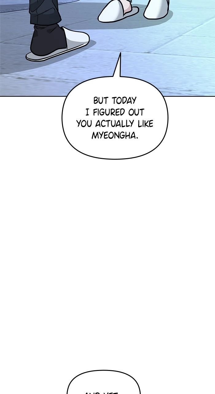 One of Three Chapter 31 page 61 - 