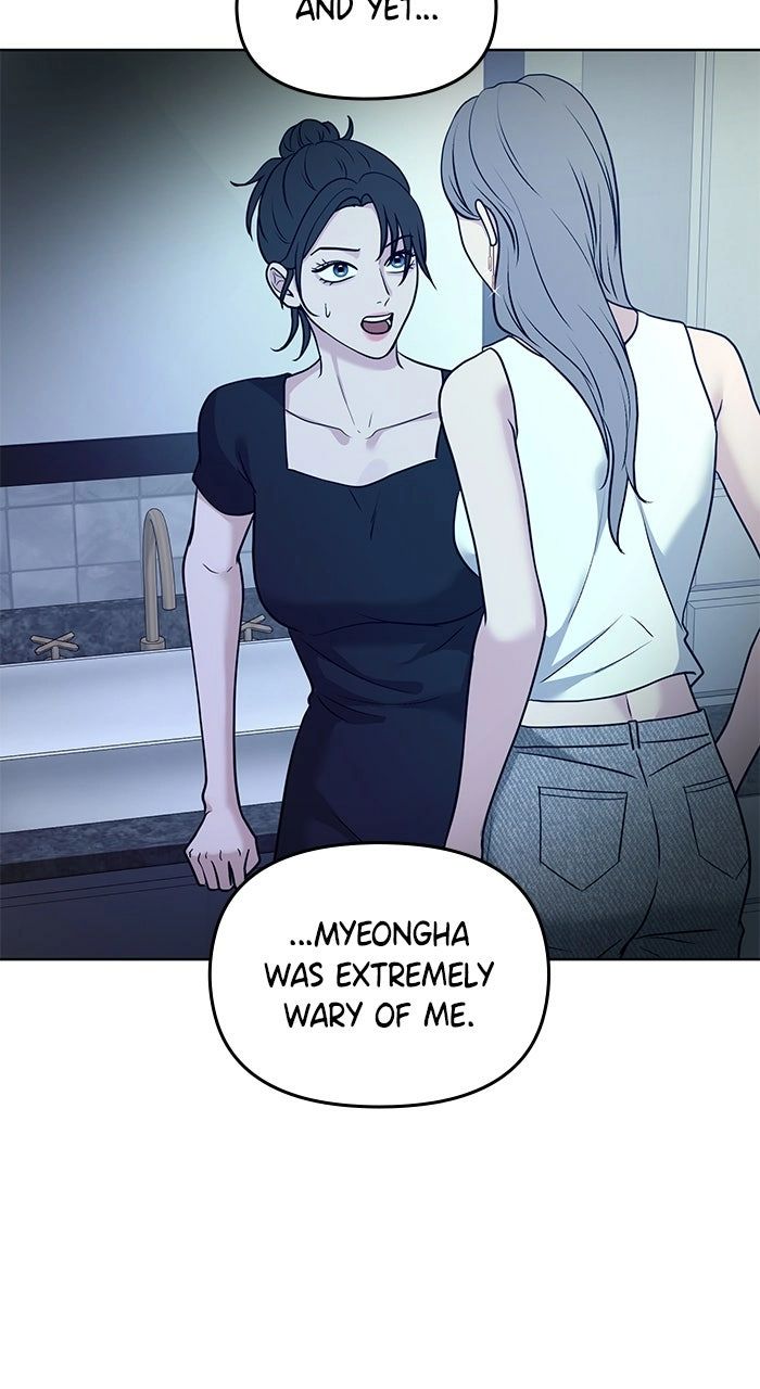 One of Three Chapter 31 page 62 - 