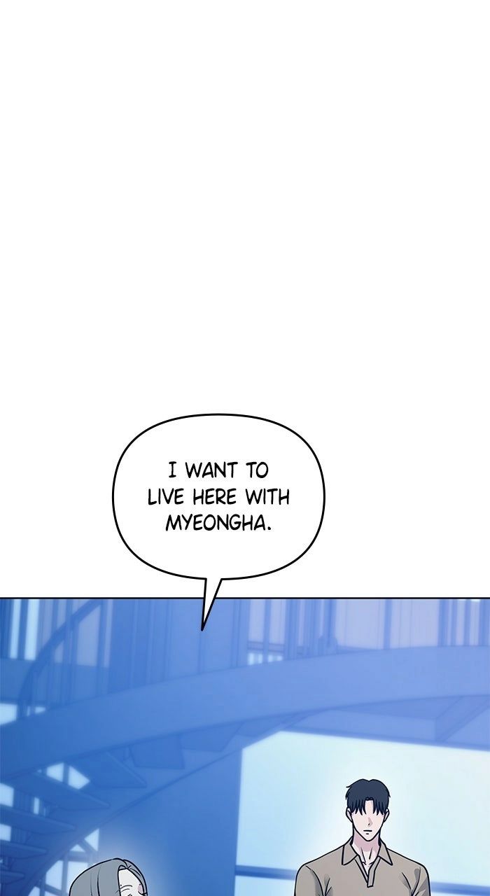 One of Three Chapter 31 page 85 - 