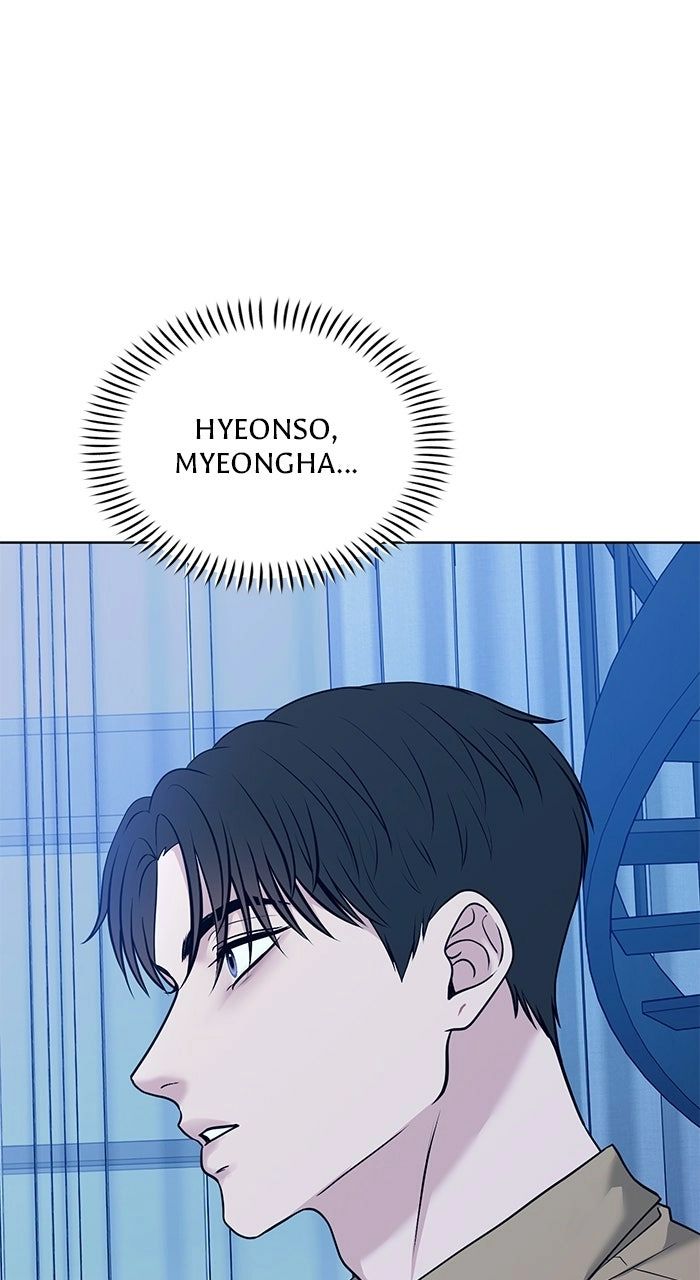 One of Three Chapter 31 page 94 - 