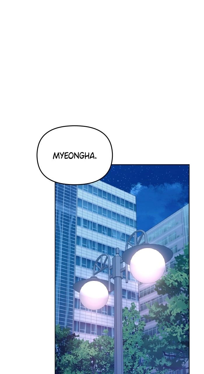 One of Three Chapter 32 page 50 - 