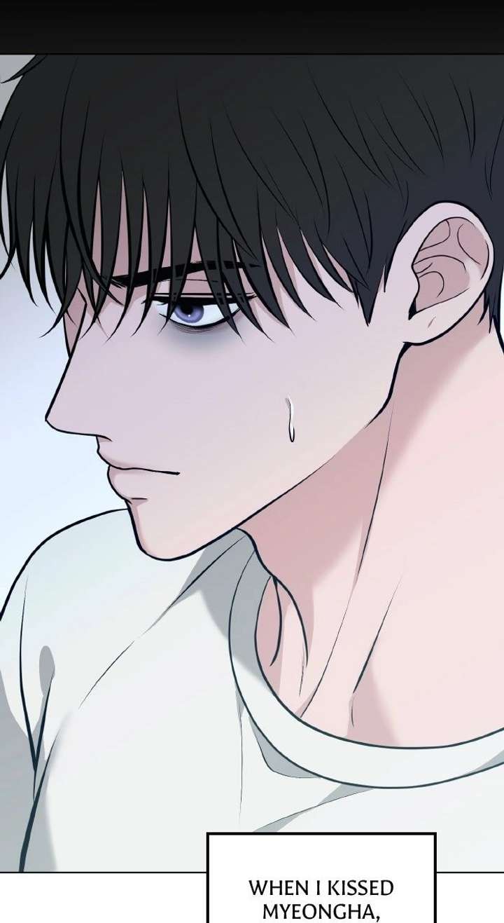One of Three Chapter 33 page 15 - 