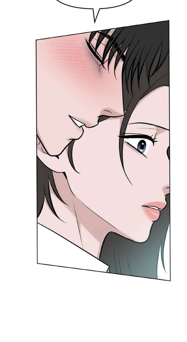 One of Three Chapter 33 page 75 - 