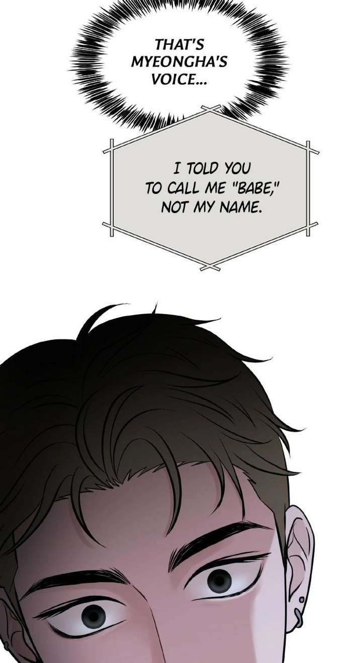 One of Three Chapter 34 page 98 - 
