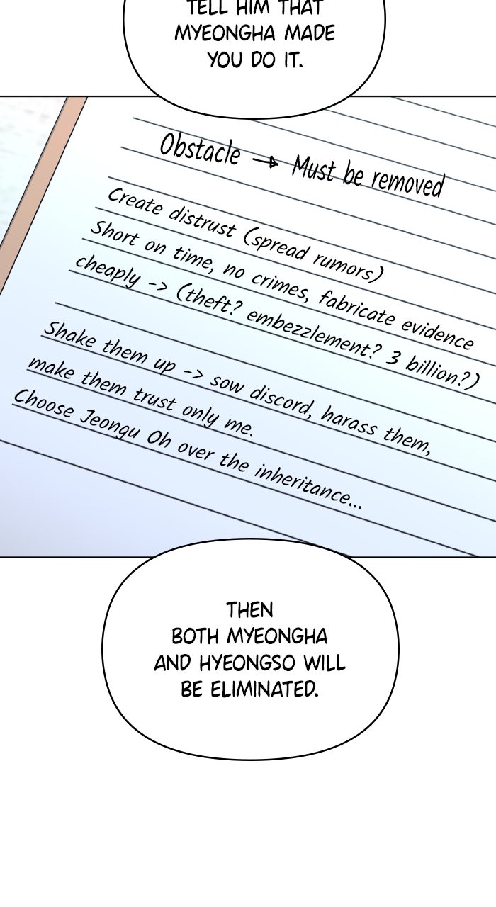 One of Three Episode 37 page 21 - 