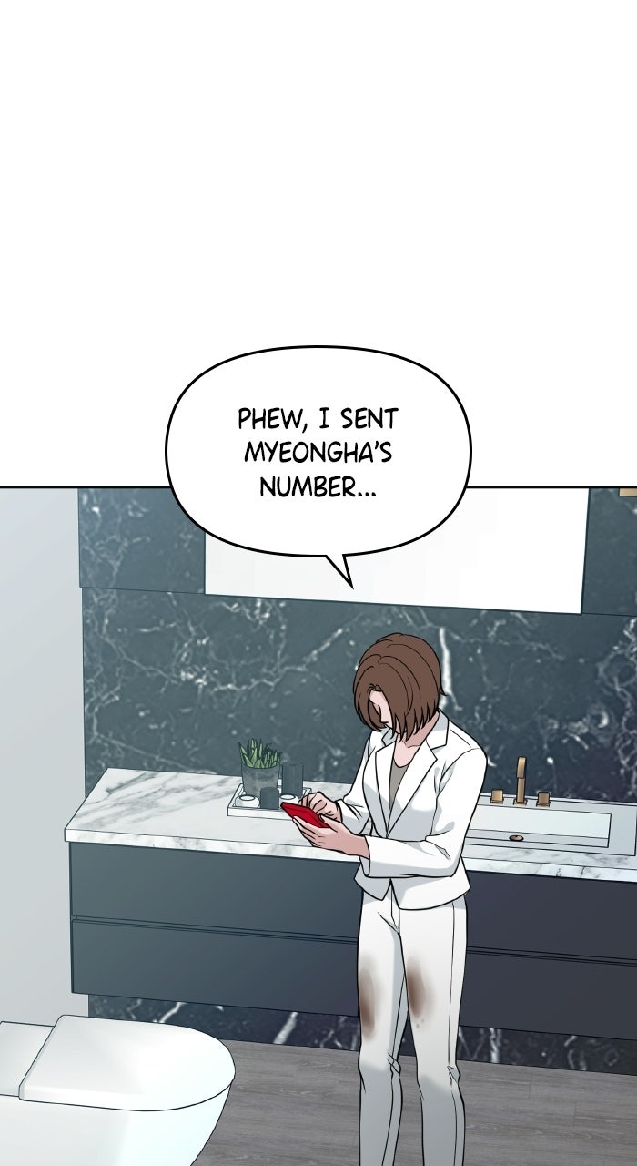 One of Three Episode 39 page 1 - 