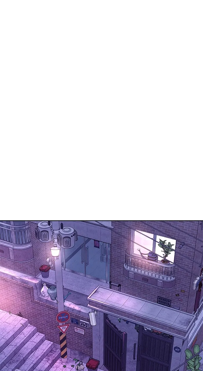 One of Three Chapter 4 page 27 - 