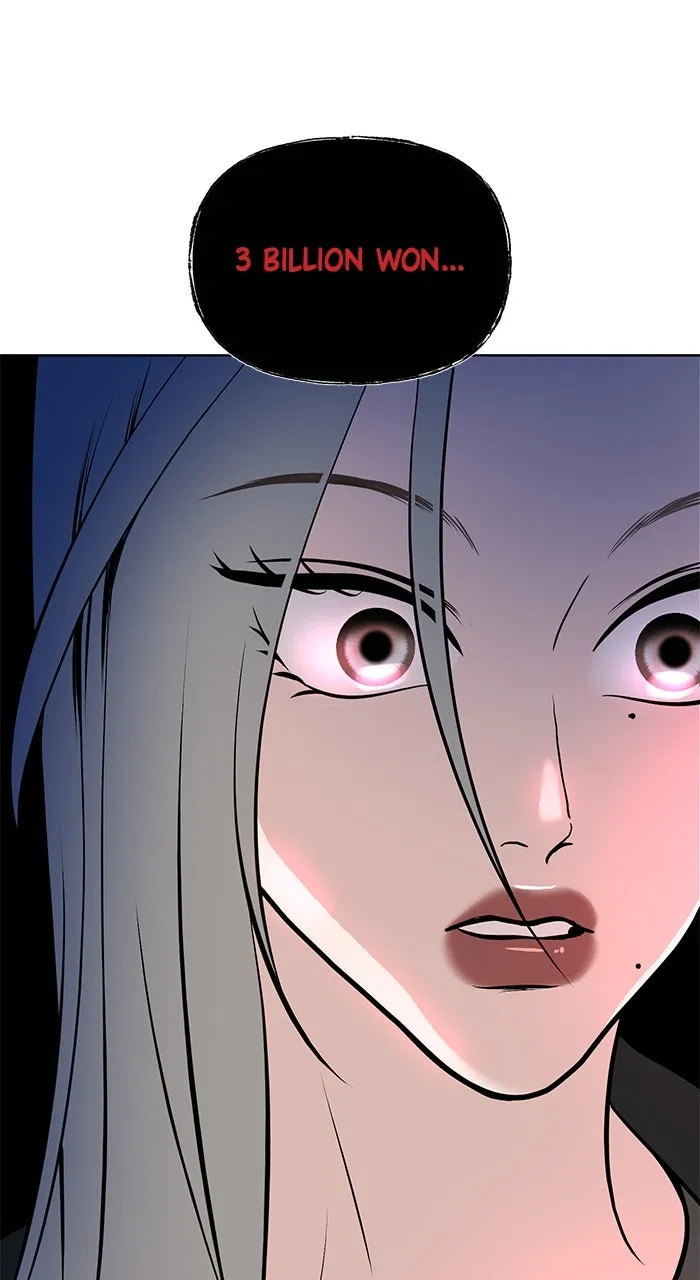 One of Three Chapter 4 page 47 - 