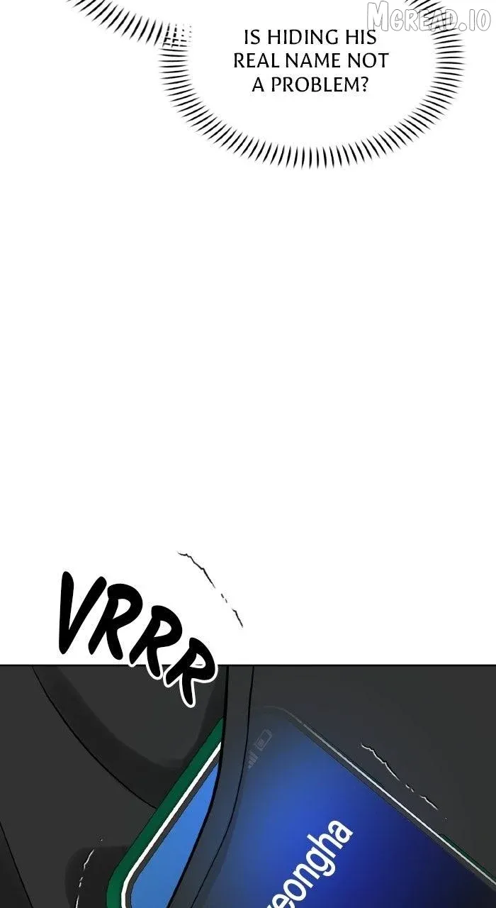 One of Three Chapter 41 page 49 - 