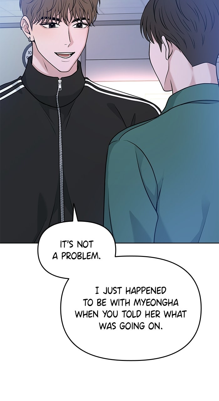 One of Three Episode 42 page 7 - 