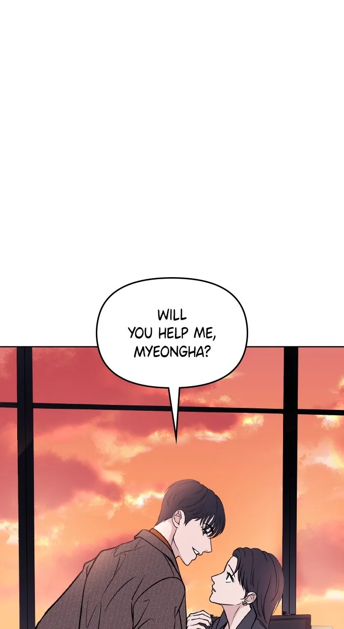 One of Three Chapter 7 page 1 - 