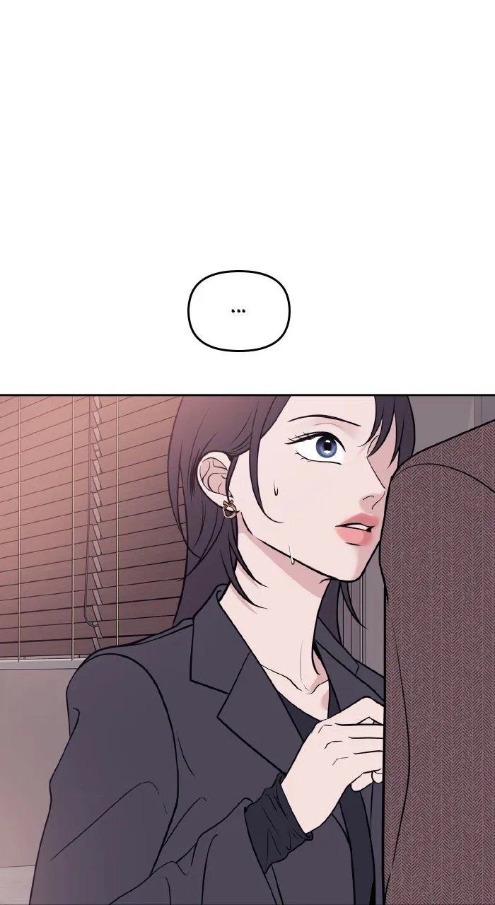One of Three Chapter 7 page 7 - 