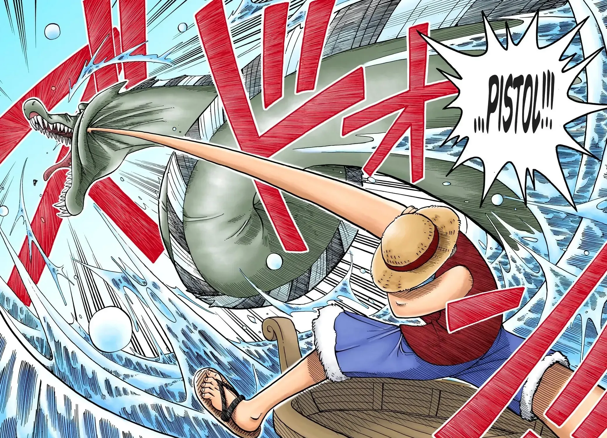 One Piece (Official Colored) Chapter 1 page 103 - 