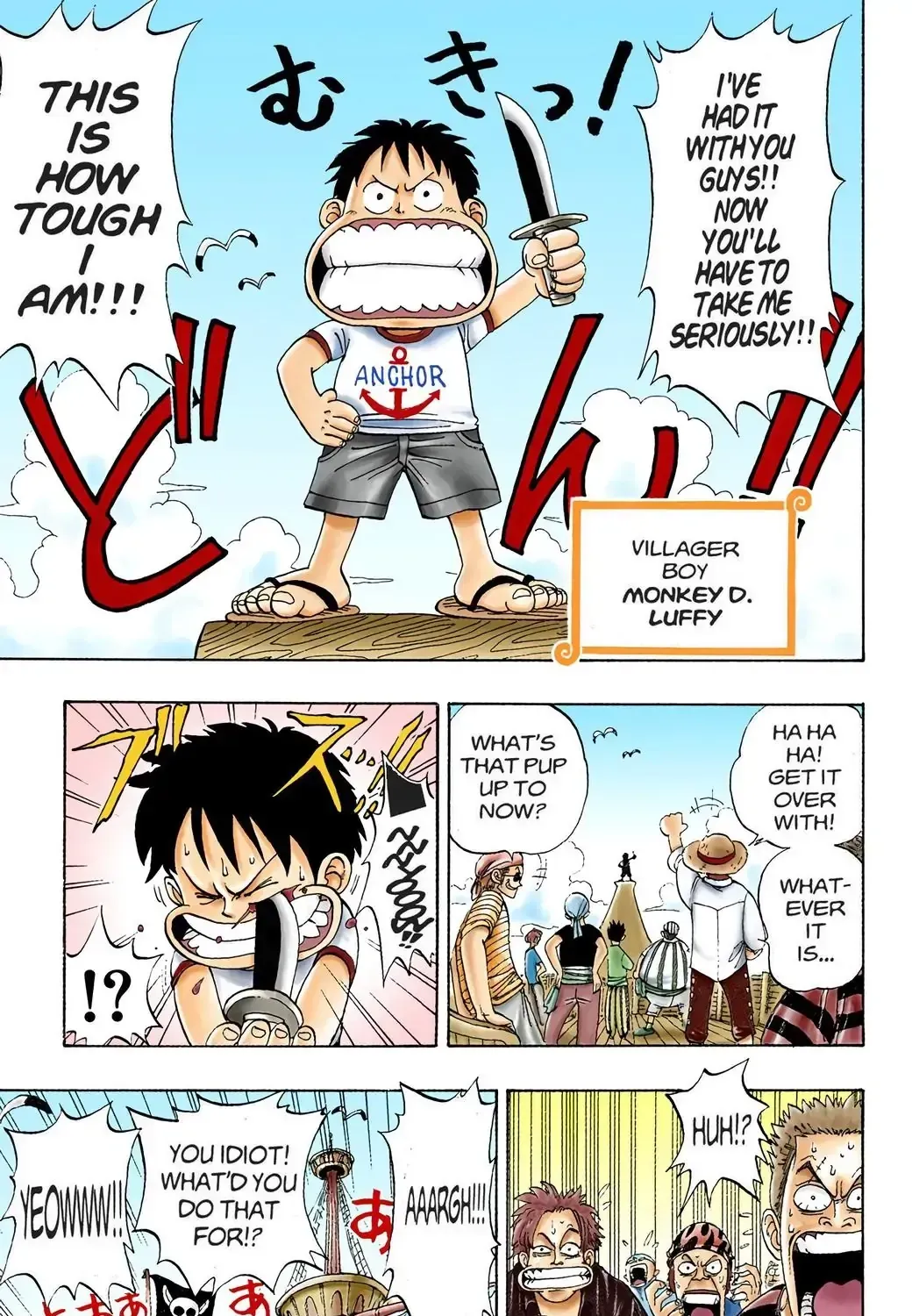 One Piece (Official Colored) Chapter 1 page 13 - 