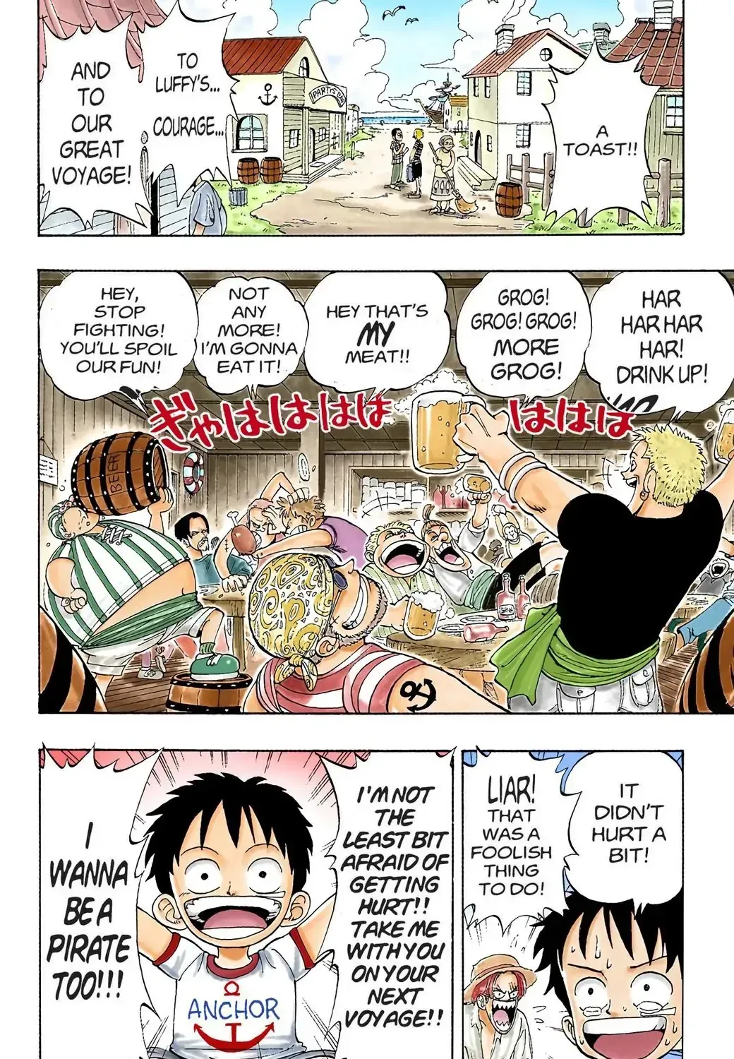 One Piece (Official Colored) Chapter 1 page 15 - 