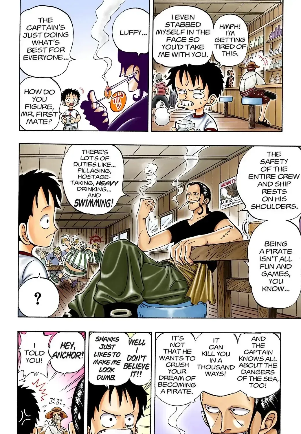 One Piece (Official Colored) Chapter 1 page 23 - 