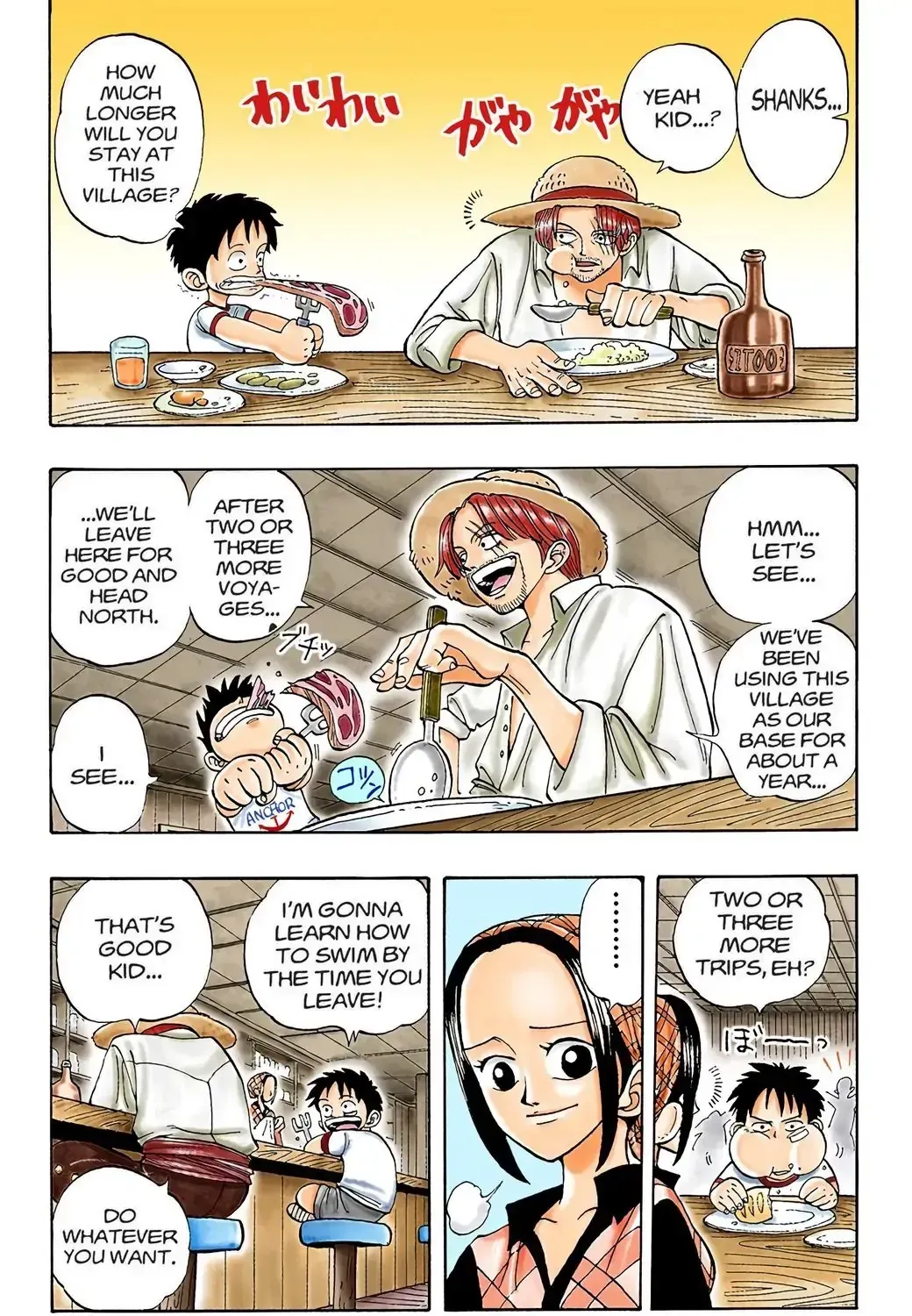 One Piece (Official Colored) Chapter 1 page 27 - 