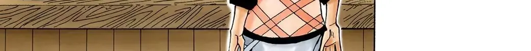 One Piece (Official Colored) Chapter 1 page 30 - 