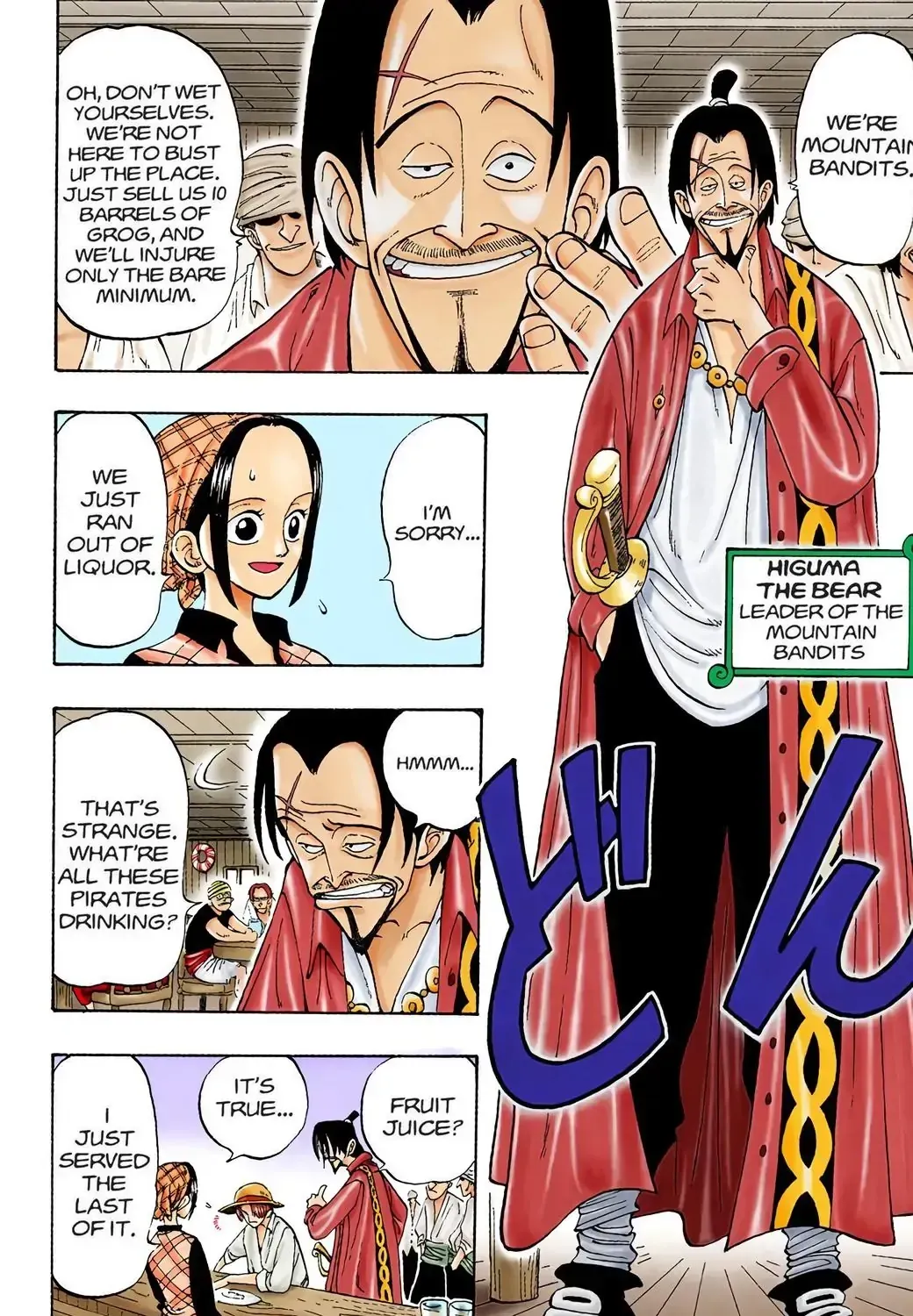 One Piece (Official Colored) Chapter 1 page 31 - 