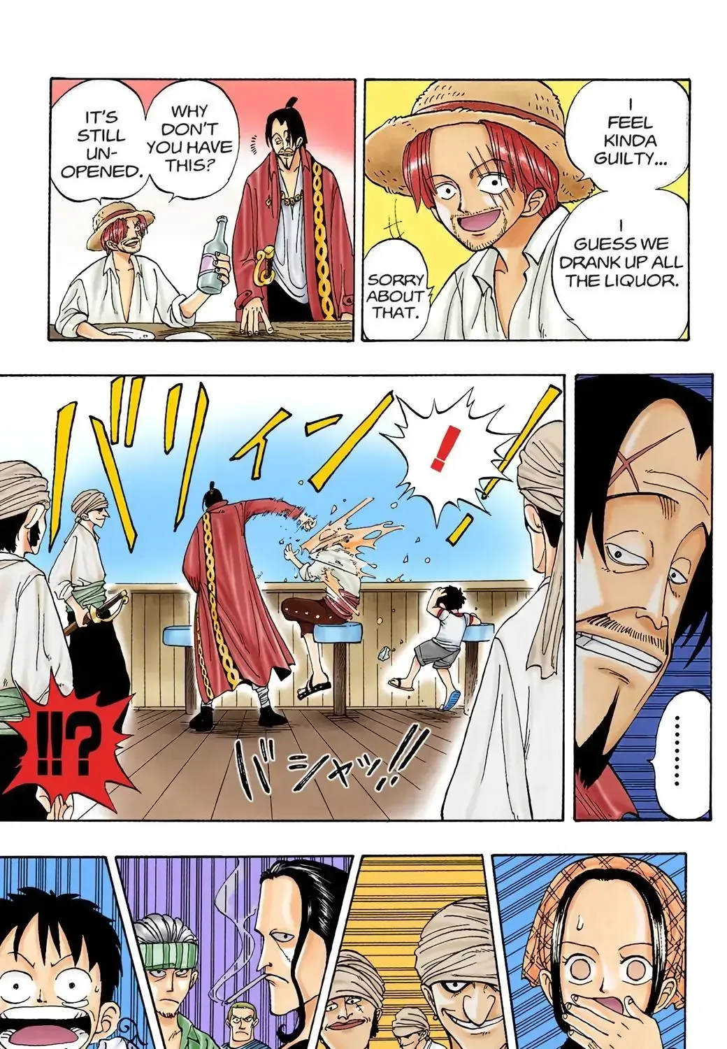 One Piece (Official Colored) Chapter 1 page 33 - 