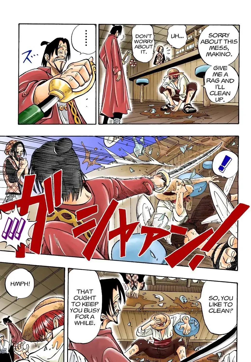 One Piece (Official Colored) Chapter 1 page 37 - 