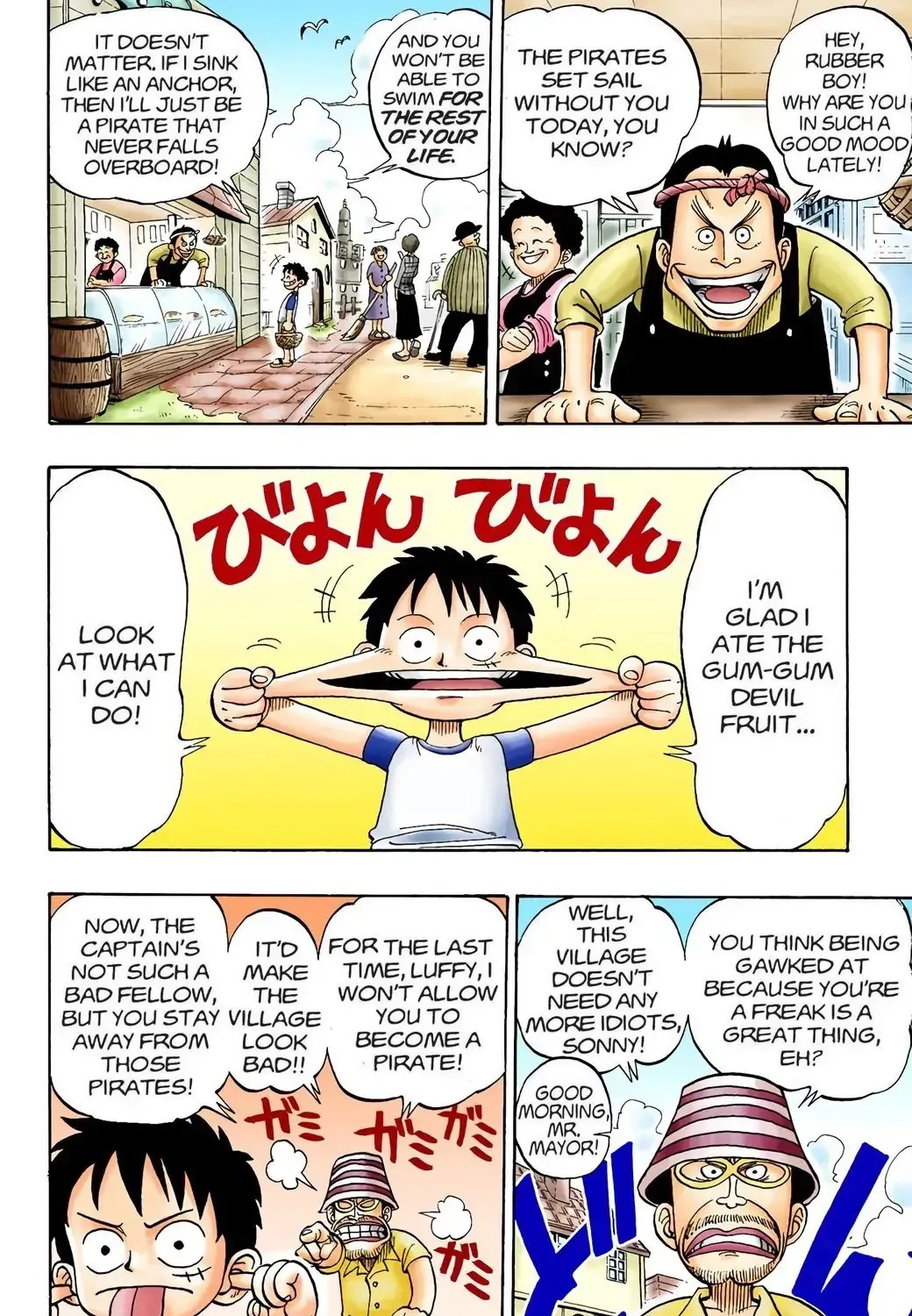 One Piece (Official Colored) Chapter 1 page 47 - 