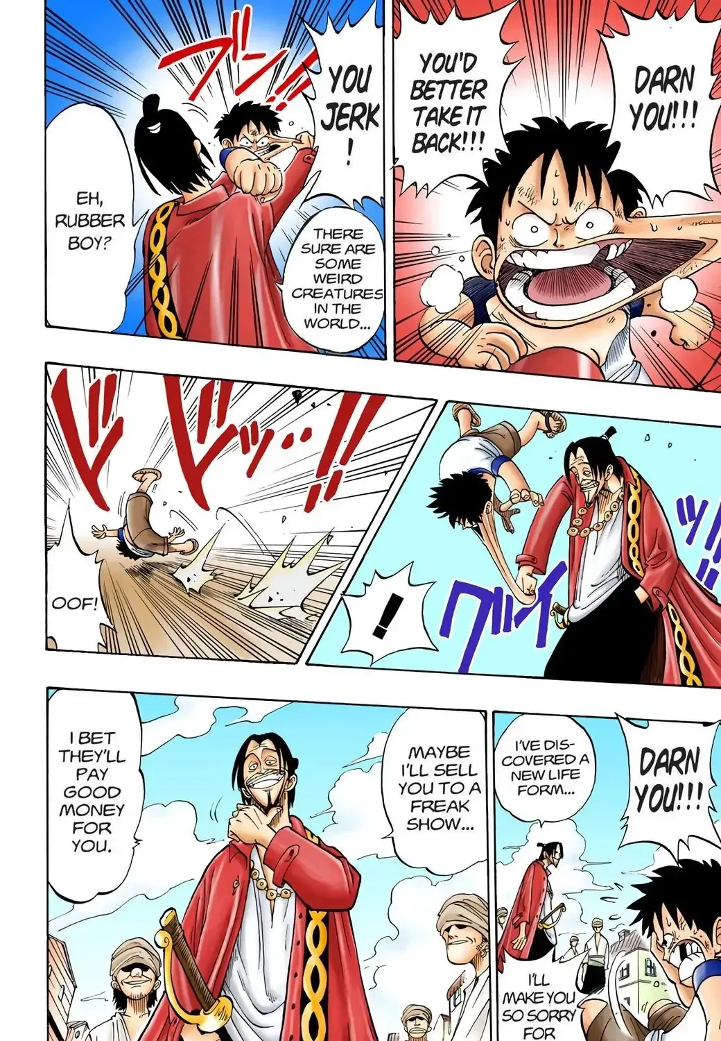 One Piece (Official Colored) Chapter 1 page 55 - 