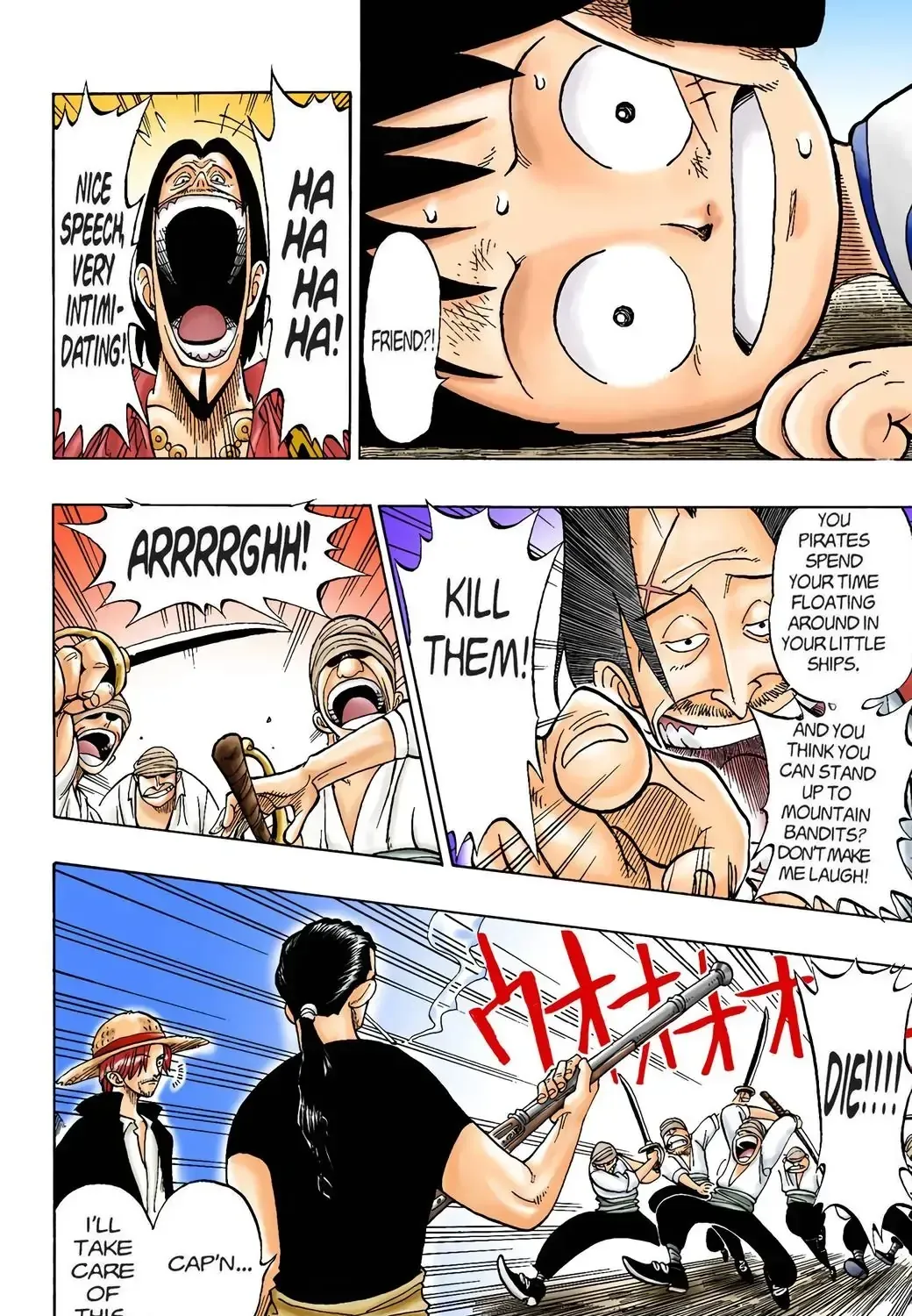 One Piece (Official Colored) Chapter 1 page 71 - 