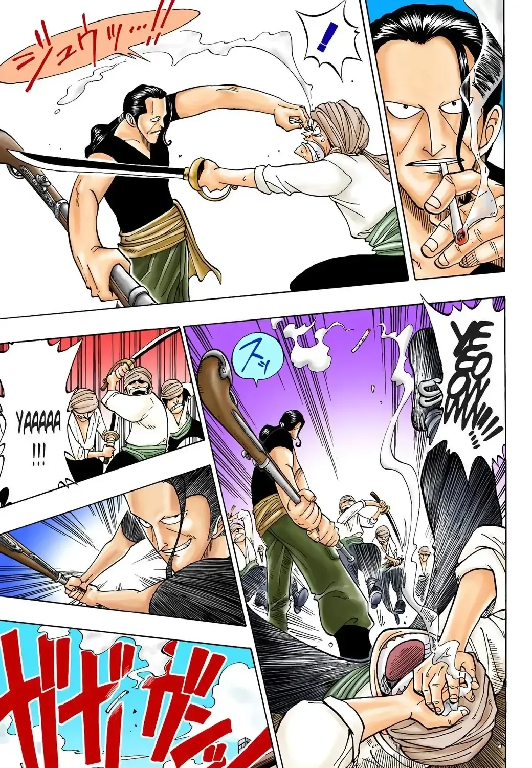 One Piece (Official Colored) Chapter 1 page 73 - 