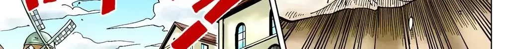 One Piece (Official Colored) Chapter 1 page 74 - 
