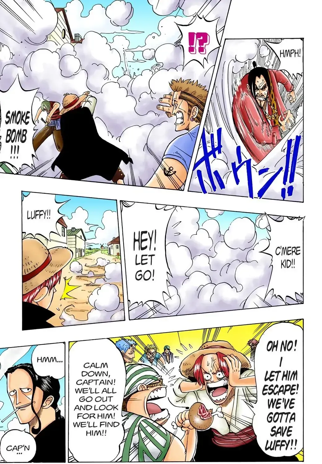 One Piece (Official Colored) Chapter 1 page 77 - 