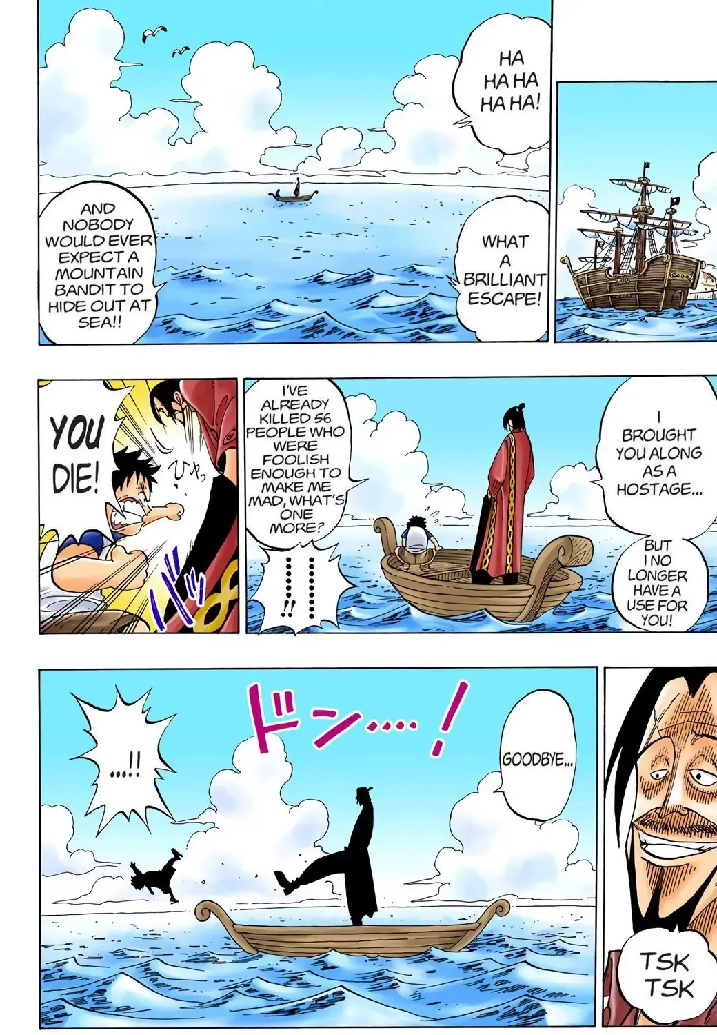 One Piece (Official Colored) Chapter 1 page 79 - 