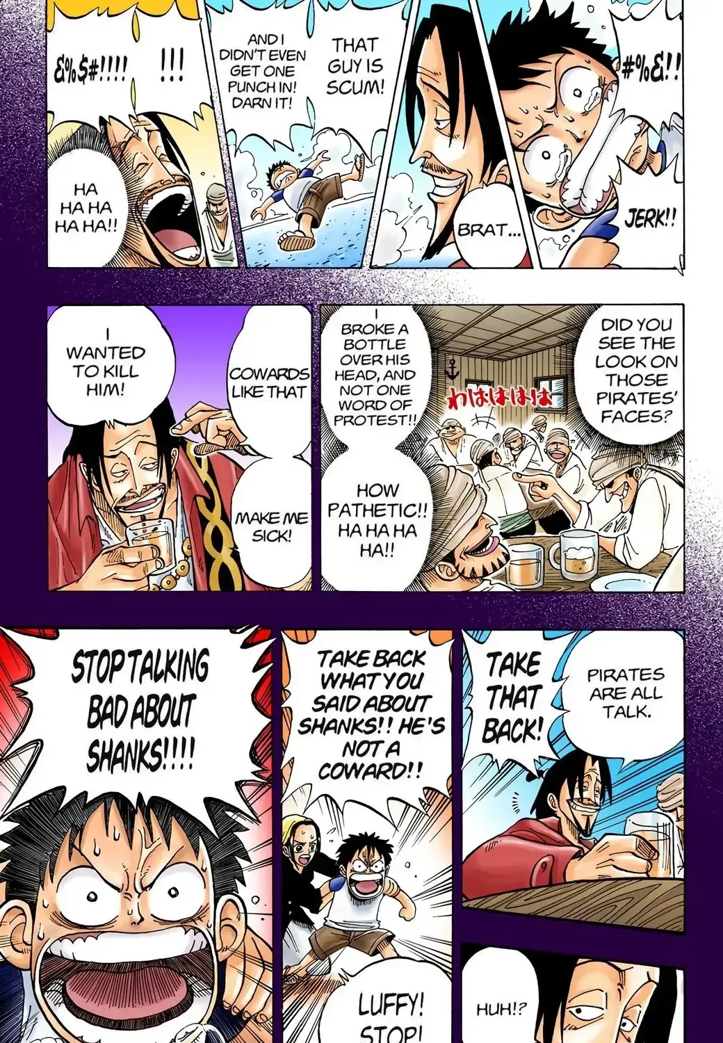 One Piece (Official Colored) Chapter 1 page 81 - 