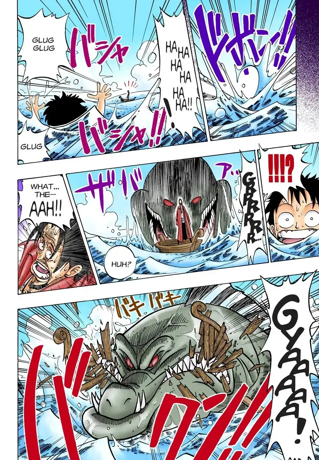 One Piece (Official Colored) Chapter 1 page 83 - 