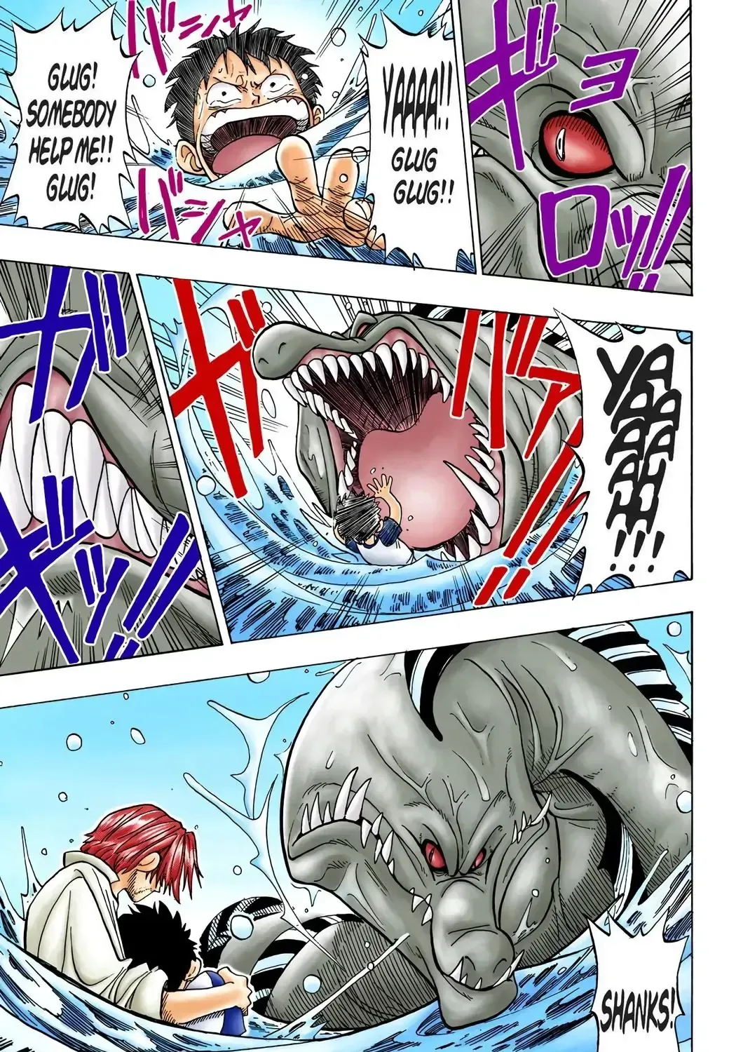 One Piece (Official Colored) Chapter 1 page 85 - 