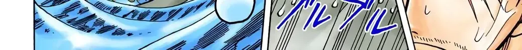 One Piece (Official Colored) Chapter 1 page 88 - 