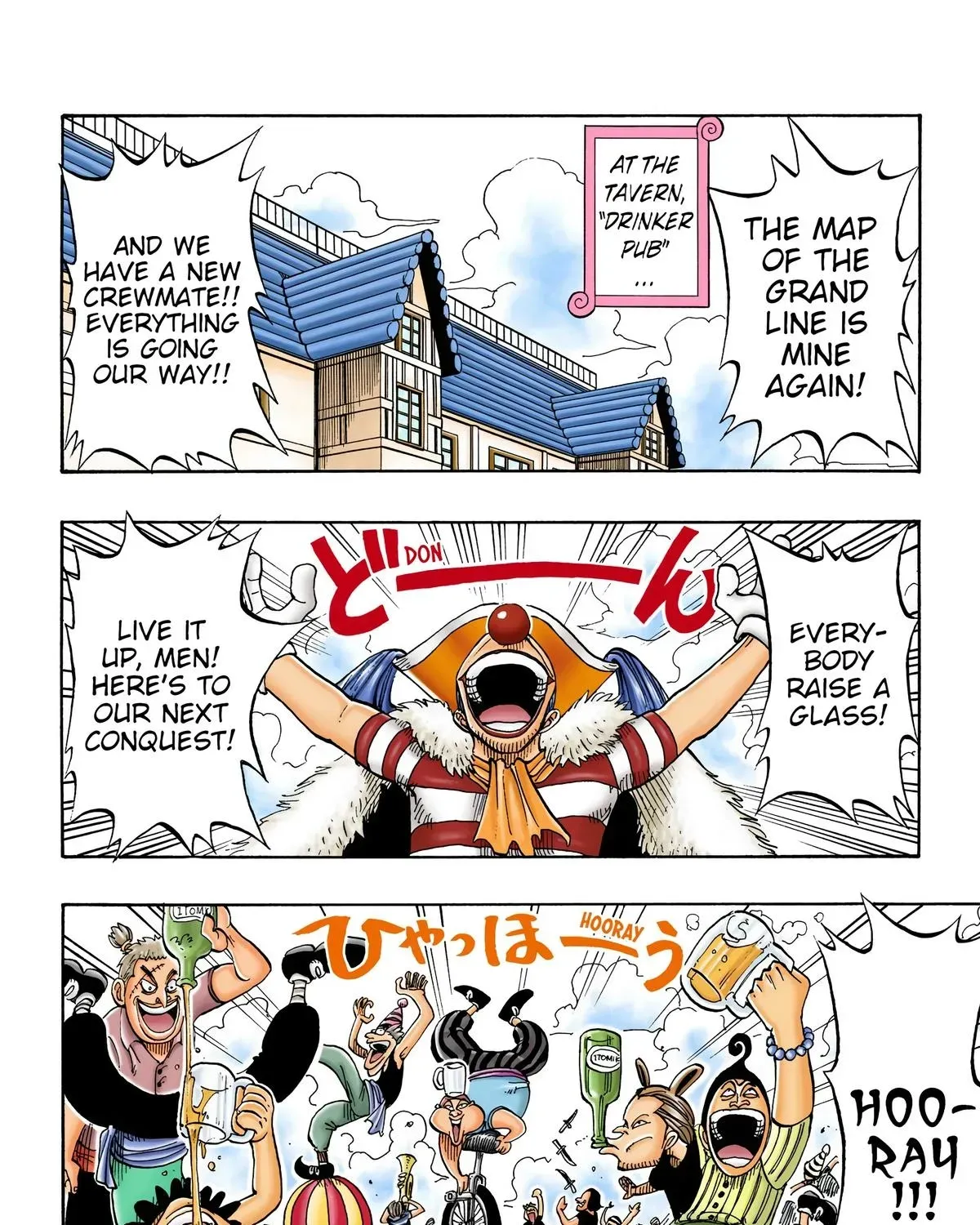 One Piece (Official Colored) Chapter 10 page 3 - 