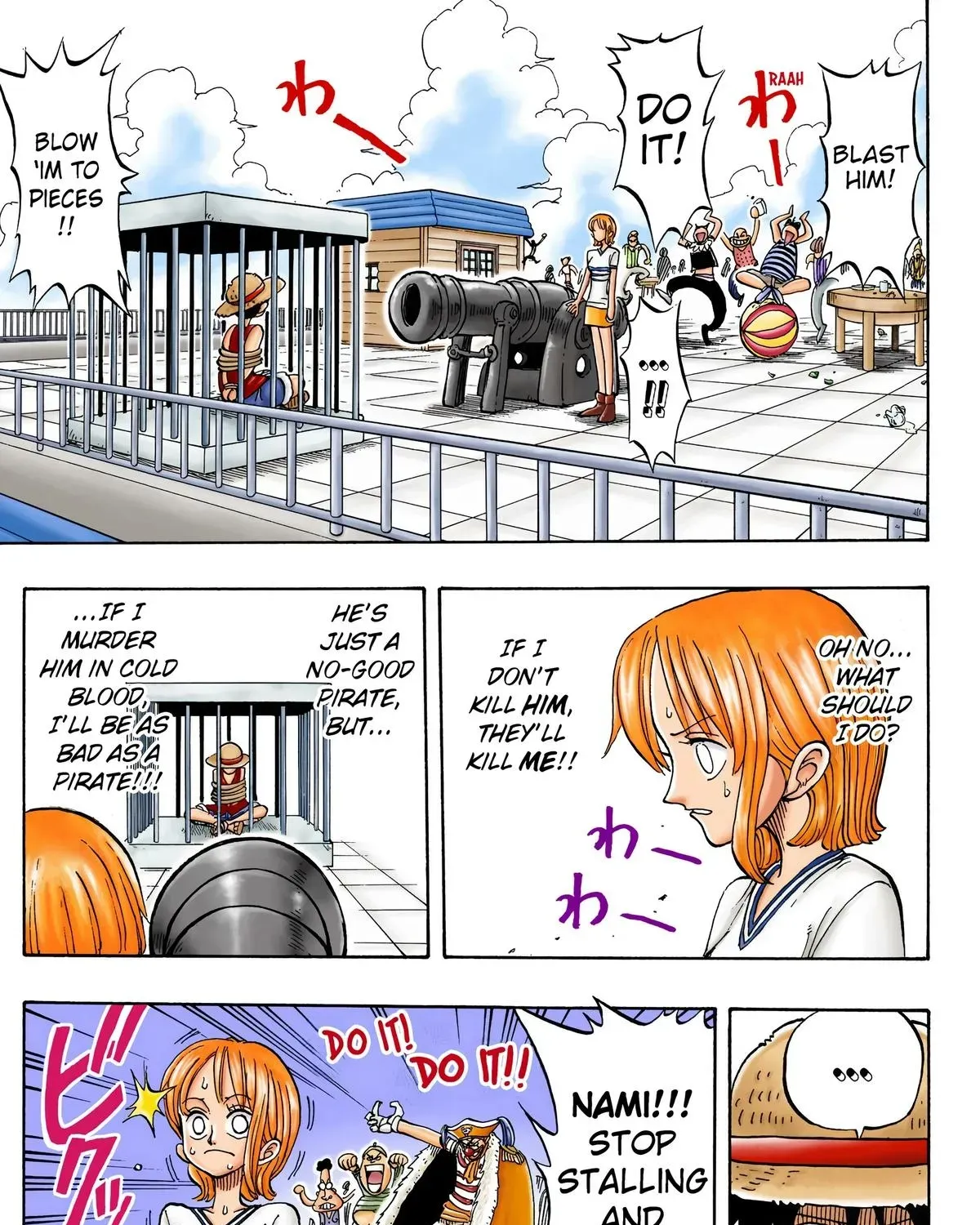 One Piece (Official Colored) Chapter 10 page 21 - 