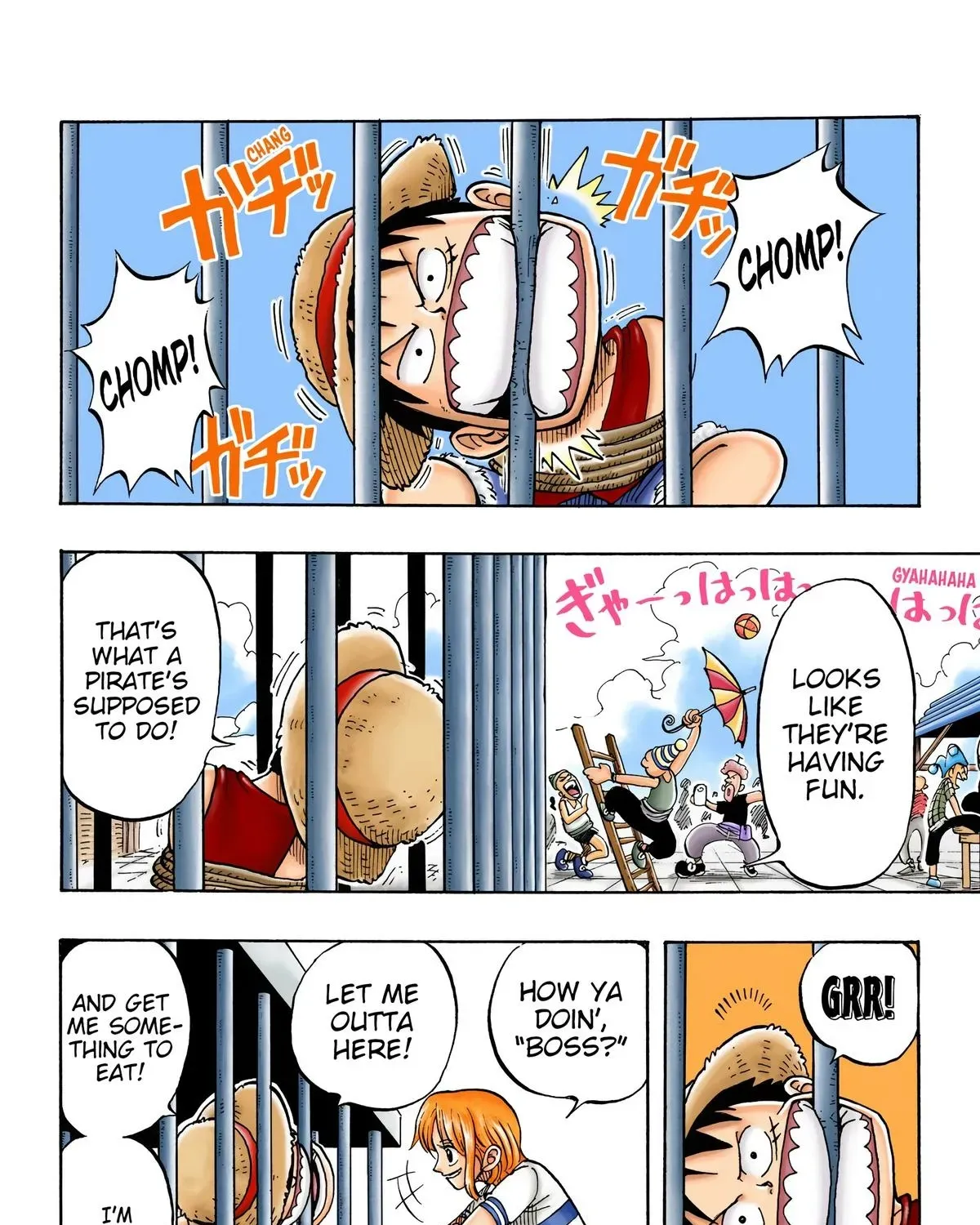 One Piece (Official Colored) Chapter 10 page 7 - 