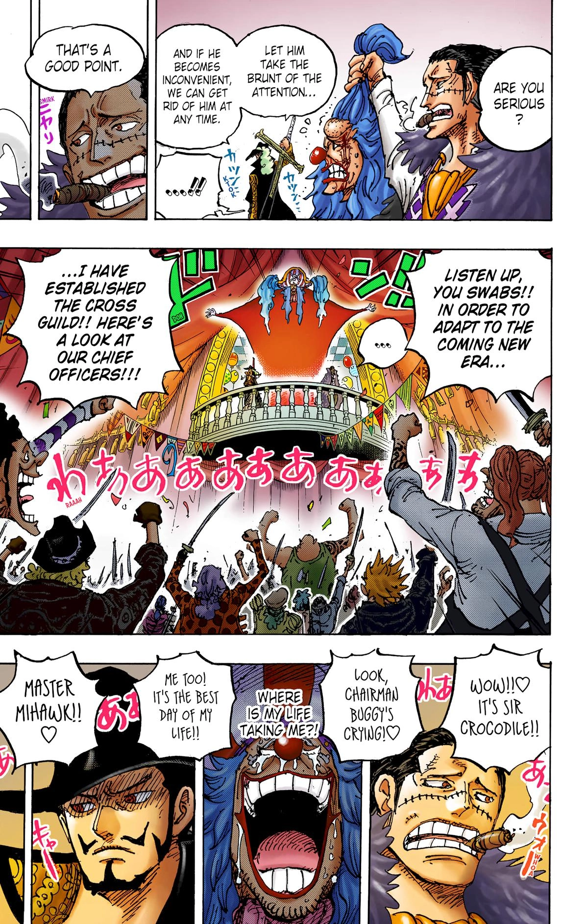 One Piece (Official Colored) Chapter 1058 page 14 - 