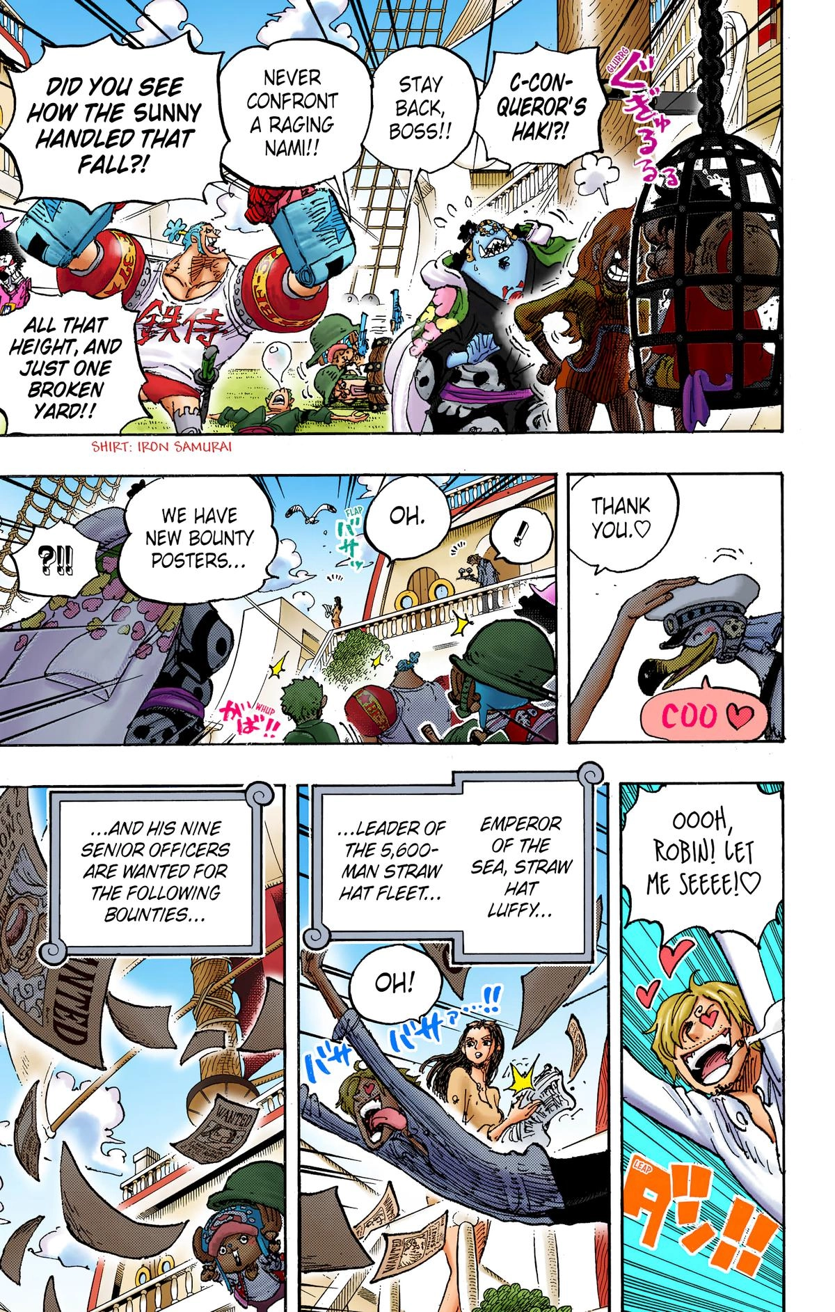 One Piece (Official Colored) Chapter 1058 page 3 - 