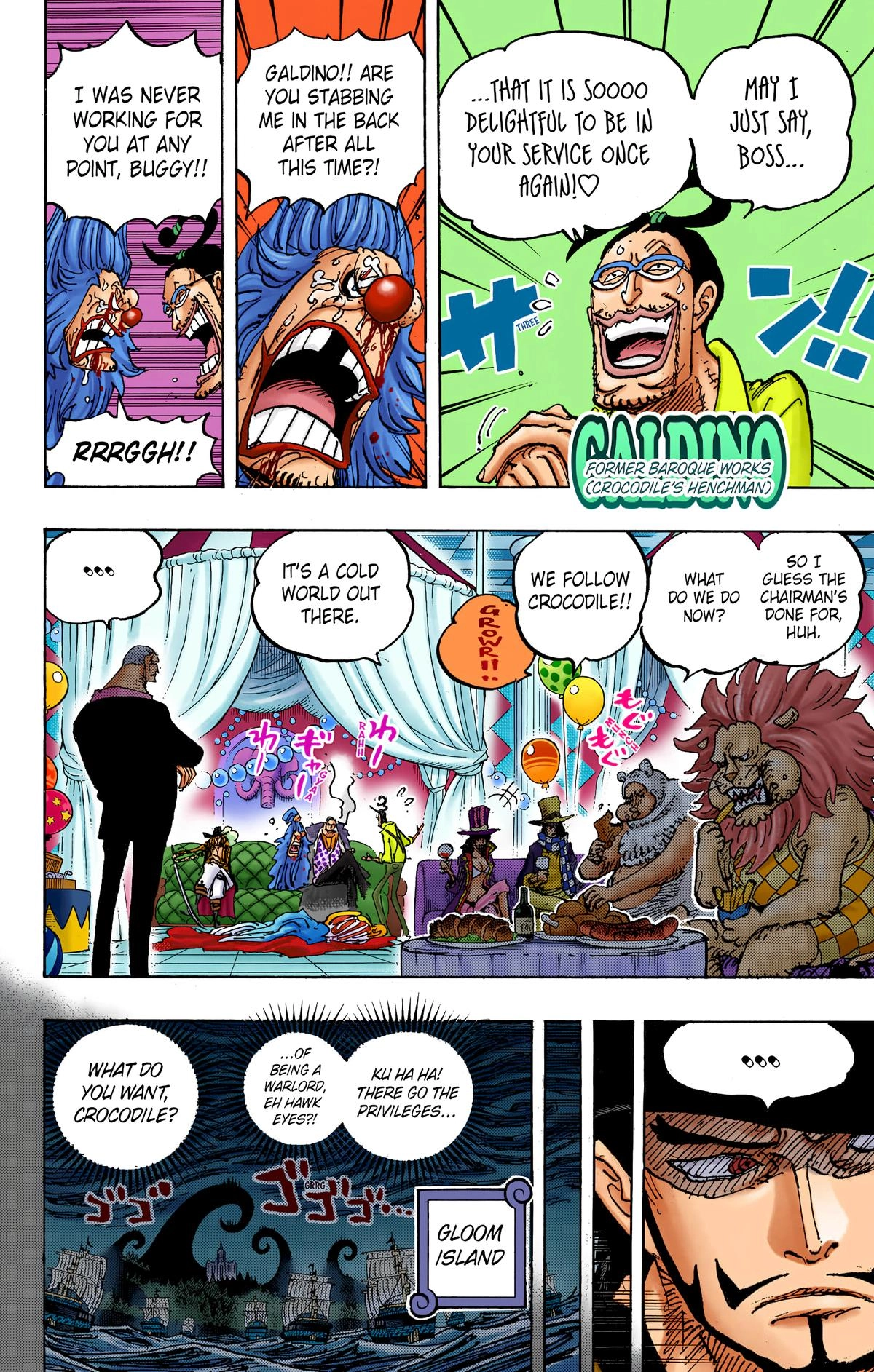 One Piece (Official Colored) Chapter 1058 page 7 - 